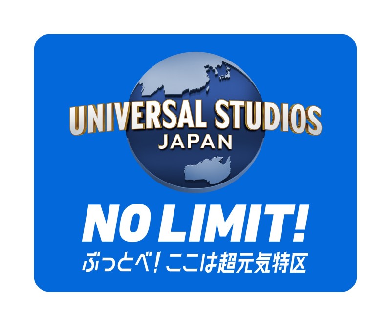 [Universal StasigeUniversal StudiGe] 1Degree StudiGePlan with Pass