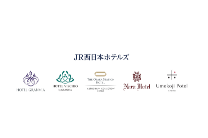 画像：JR西日本ホテルズにおけるホテル運営会社の再編について