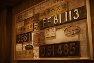 画像：【開業1周年記念】 鉄道愛溢れるJR西日本コラボの特別宿泊プラン、出発進行！
