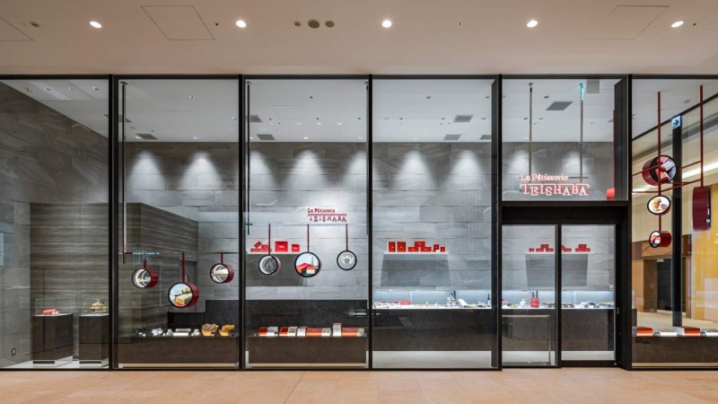 La Pâtisserie TEISHABA