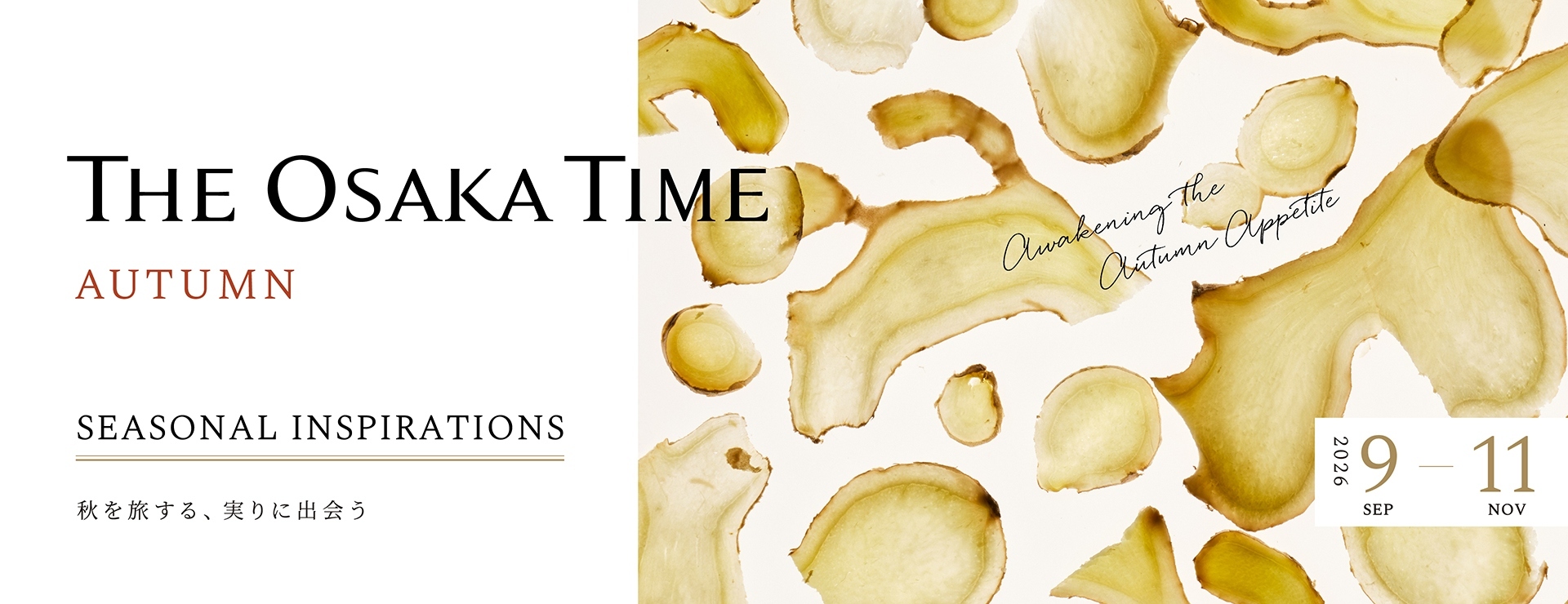 SEASONAL INSPIRATIONS