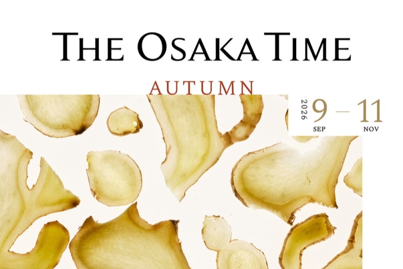 画像：秋のレストラン情報　THE OSAKA TIME / AUTUMN　 を公開しました