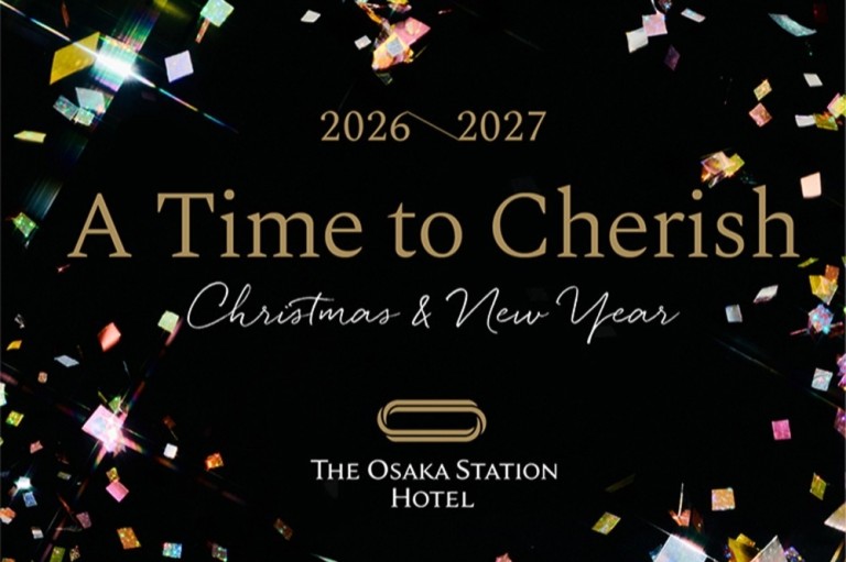 Christmas banner
