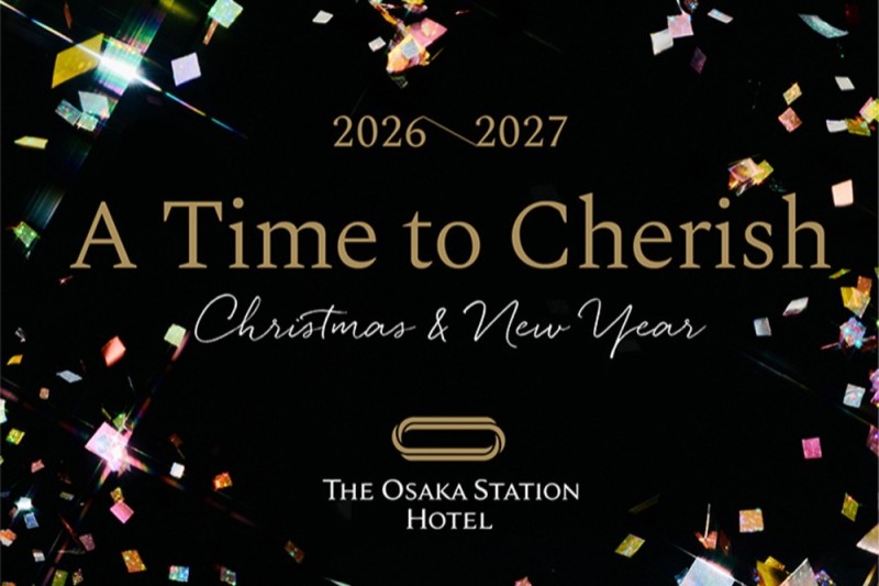holidays banner
