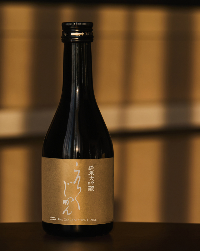 画像：“Eh Jikan” ultra-premium Japanese sake