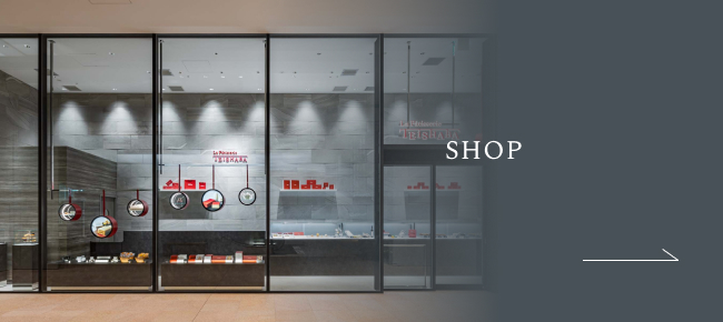 Shop